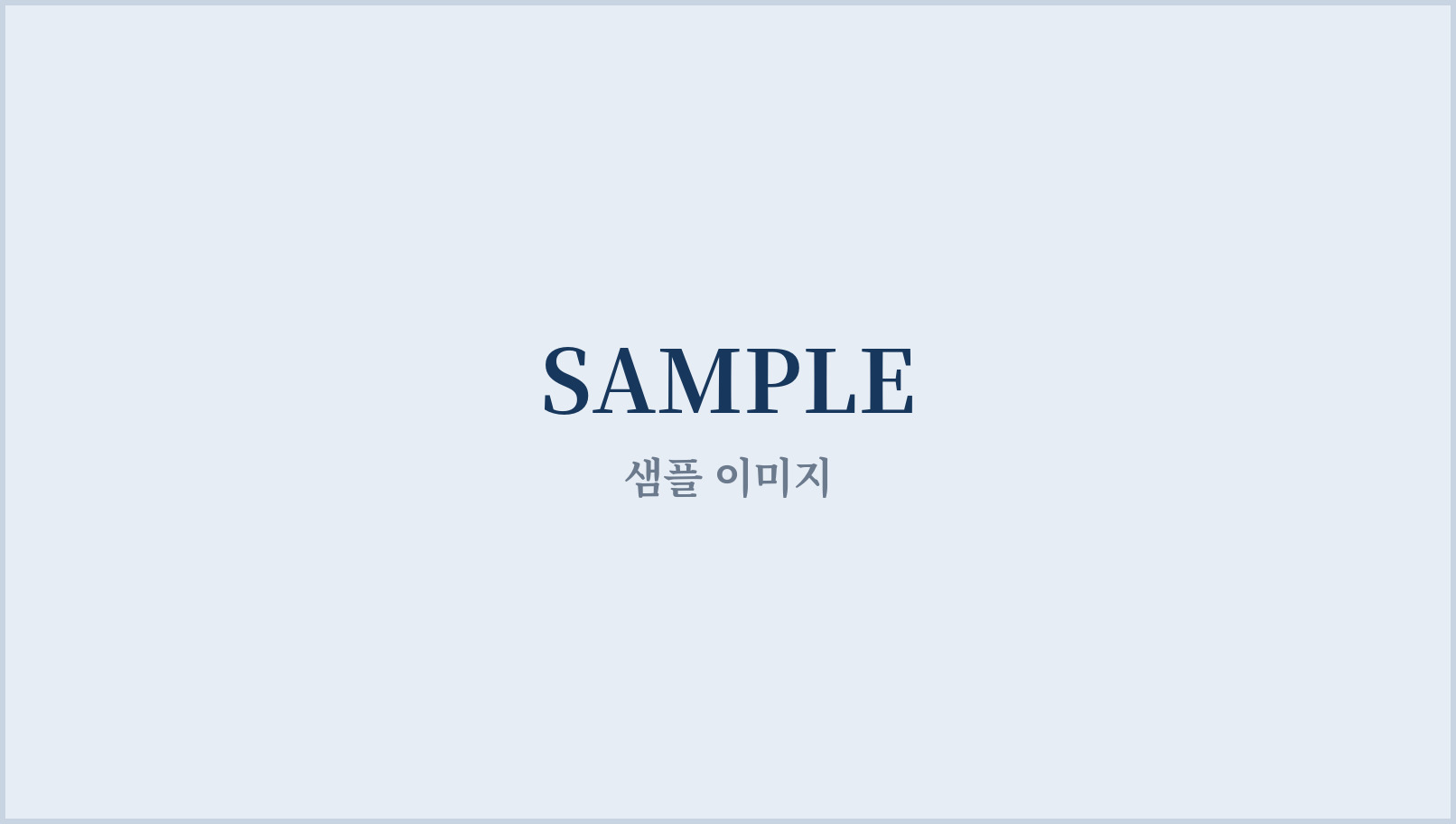 골프 연습장 · 스크린골프 커뮤니티